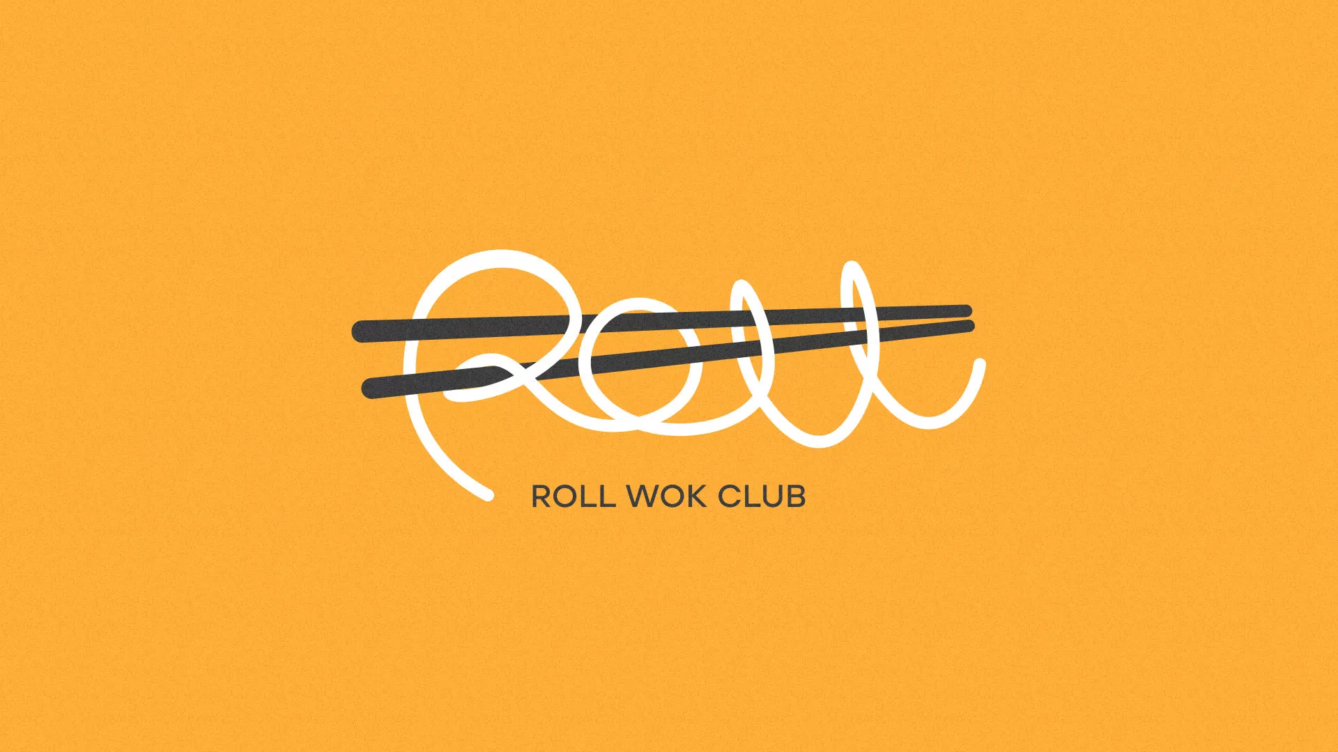 Создание дизайна упаковки суши-бара «Roll Wok Club» в Белгороде